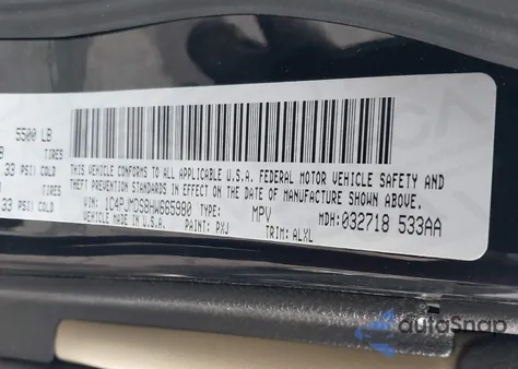 2017 Jeep Cherokee Limited 4X4 из США, поврежденный, VIN 1C4PJMDS8HW665980